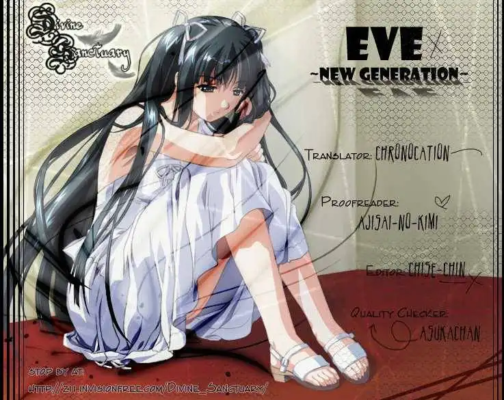 Eve - New Generation Chapter 1 3